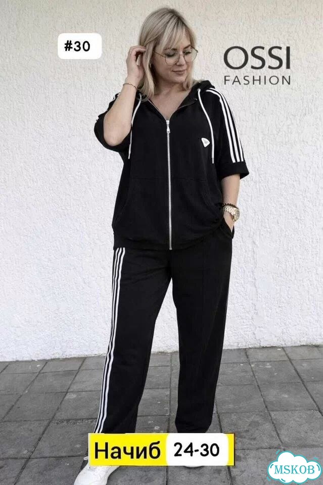 Женский спортивный костюм двойка фото 1