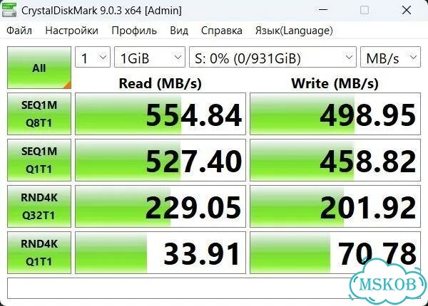 Ssd samsung qvo 1TB SATA фото 4