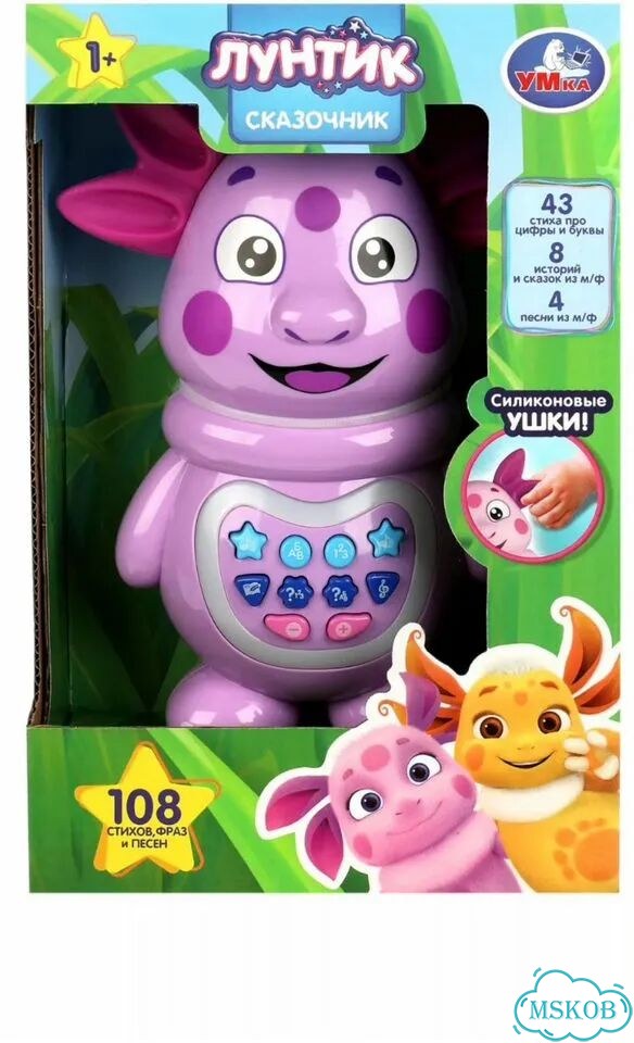 Музыкальная игрушка Лунтик сказочник фото 4