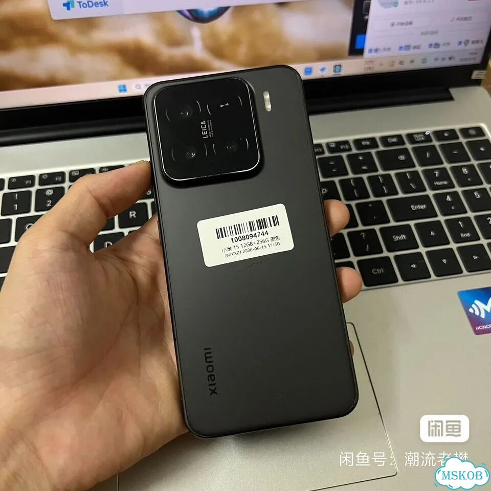 Xiaomi 15, 12/256 ГБ, 2 SIM фото 1