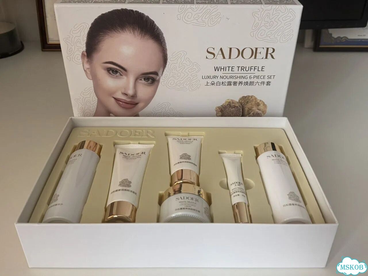 Набор косметики для лица sadoer фото 1