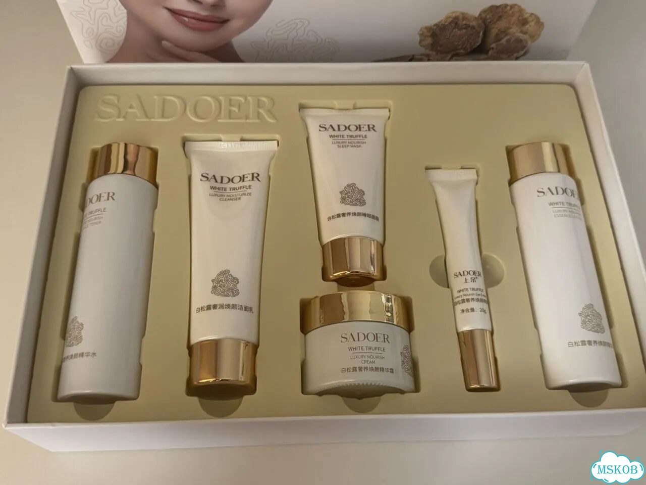 Набор косметики для лица sadoer фото 2