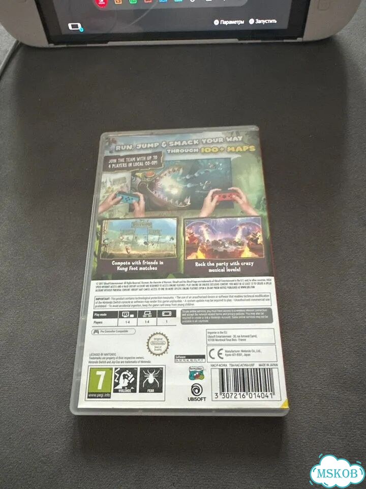 Картридж Rayman Legends NSW 1 / 2 рус озвучка фото 2