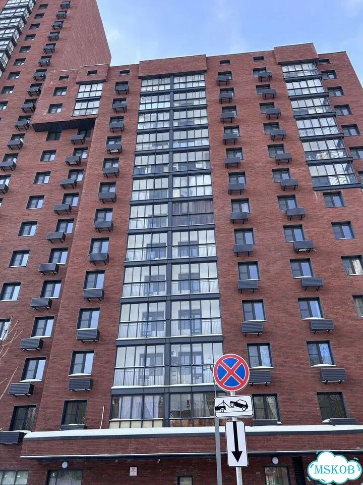 2-к. квартира, 57 м², 9/13 эт. фото 1