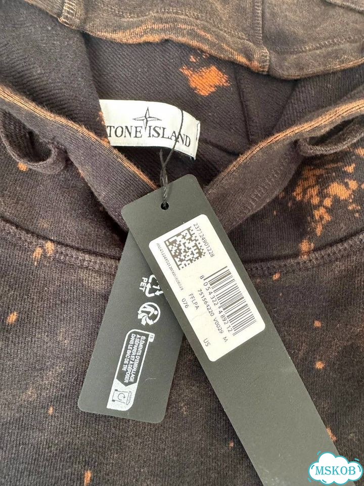 Худи Stone Island Off Dye фото 3