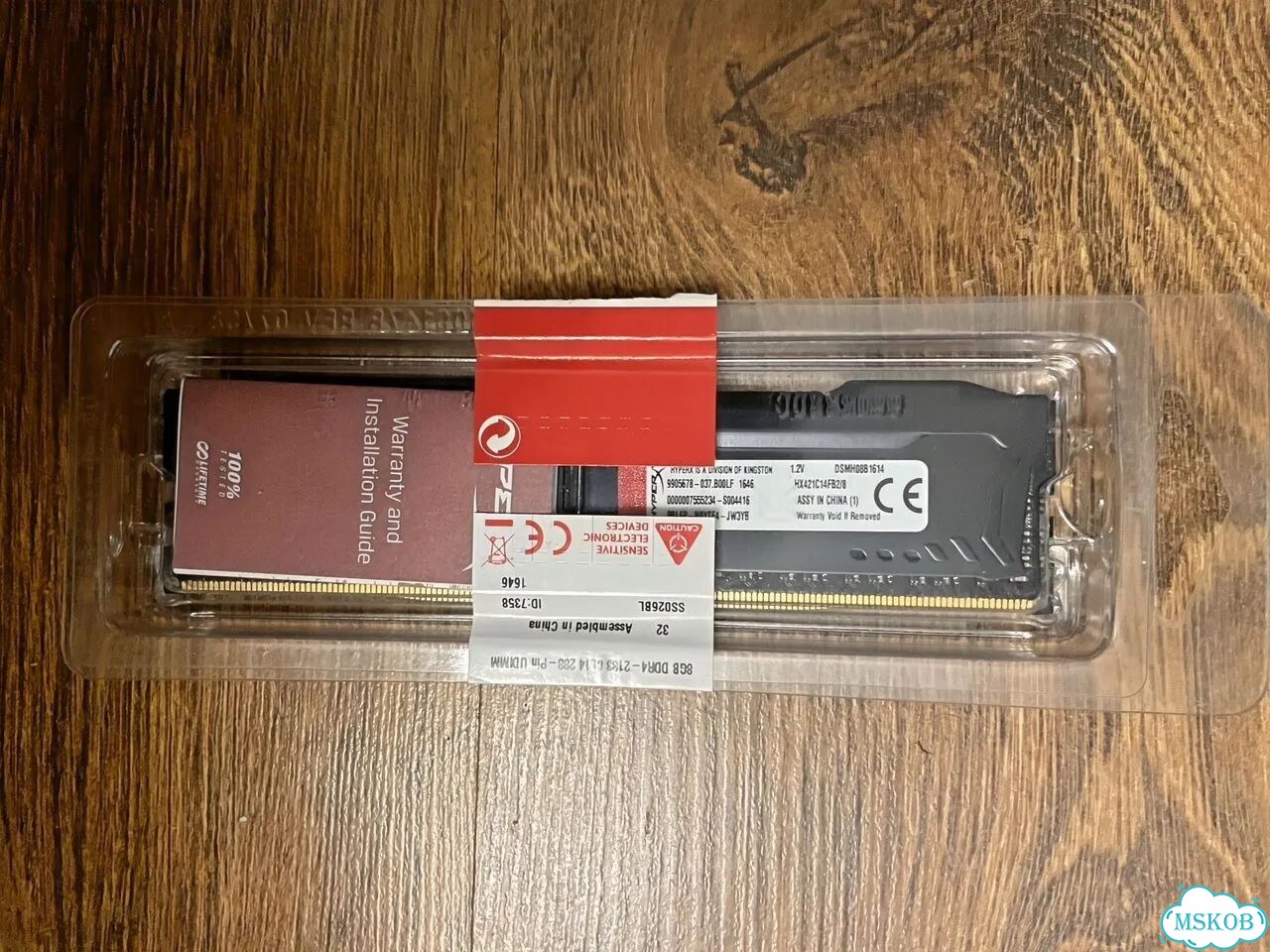16GB (2x8) DDR4 HyperX Fury Заводская упаковка фото 2