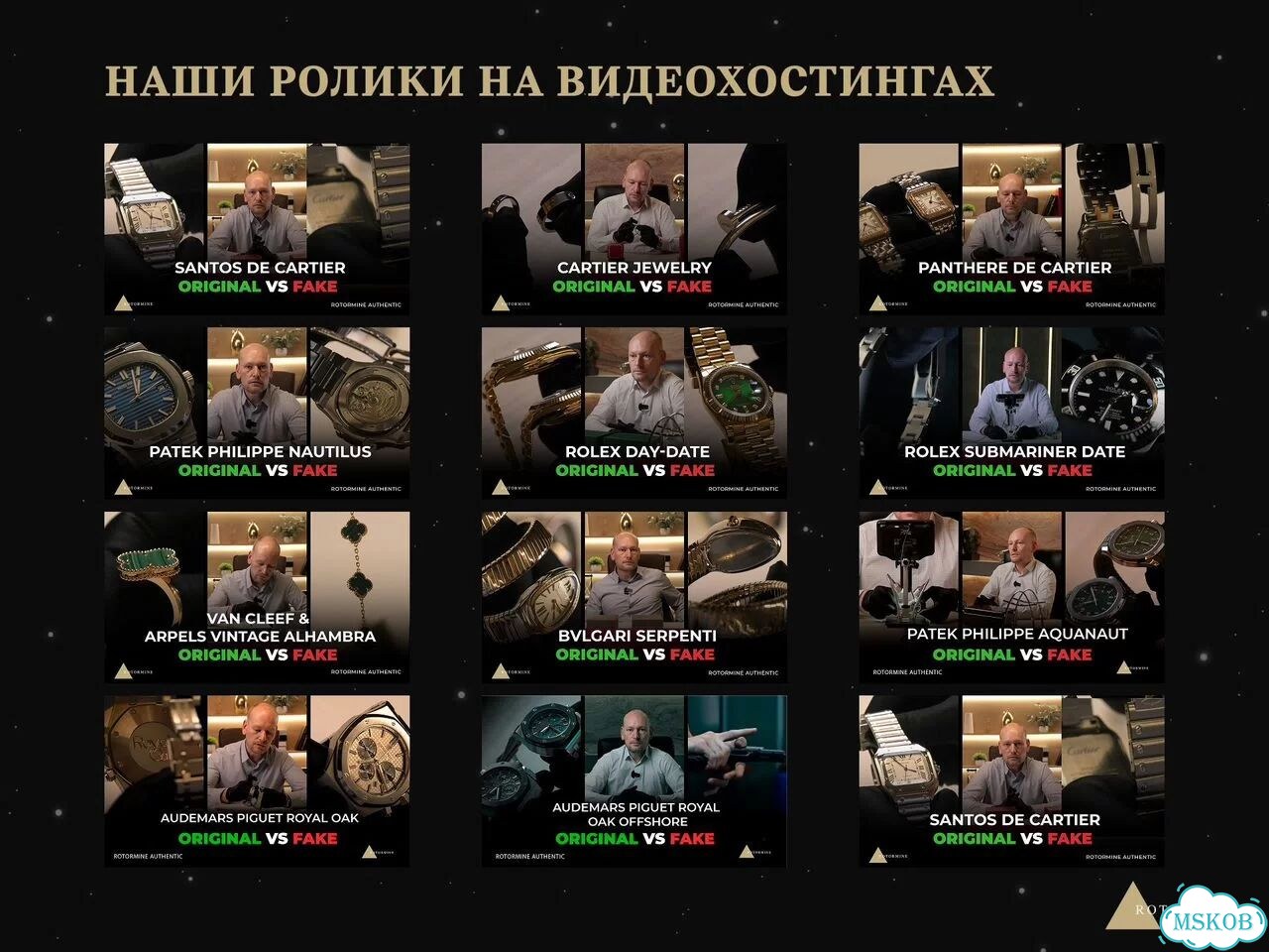 Чехол Remington 113 фото 7