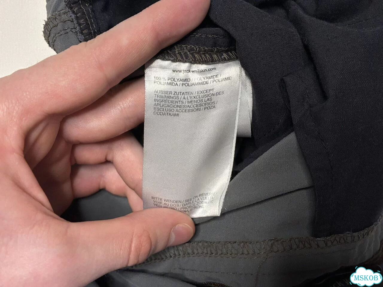 Треккинговые шорты jack wolfskin оригинал фото 9