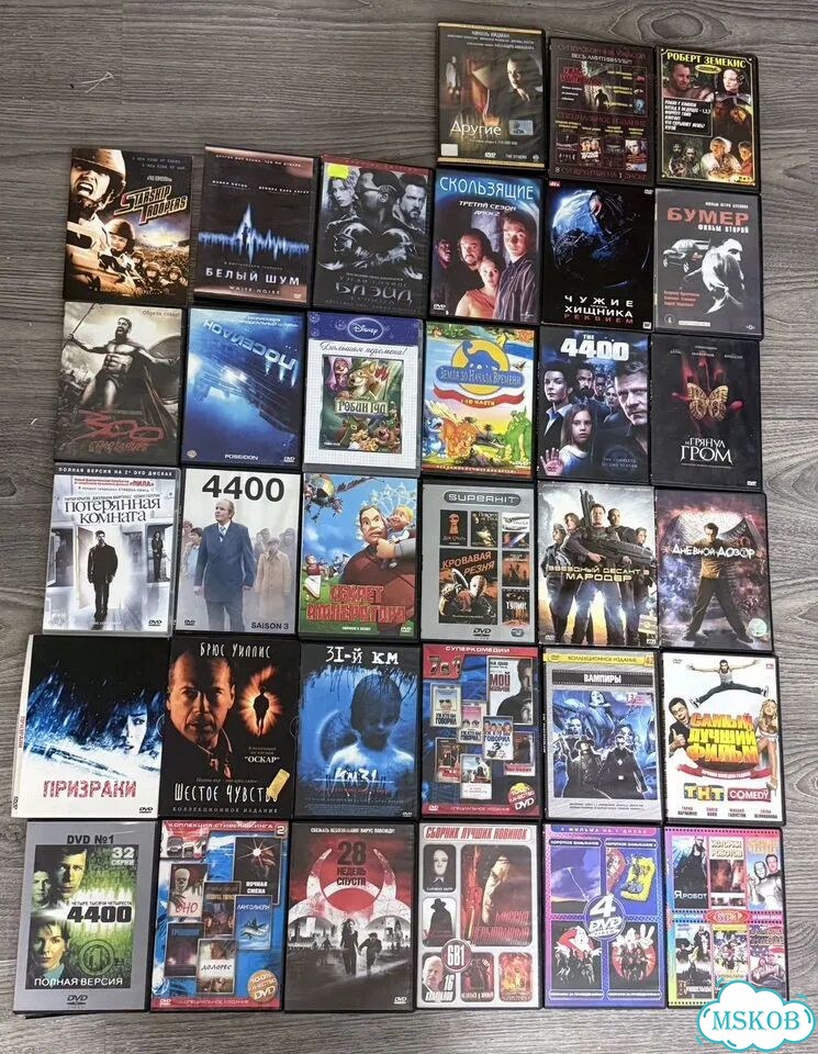 Dvd диски фото 1