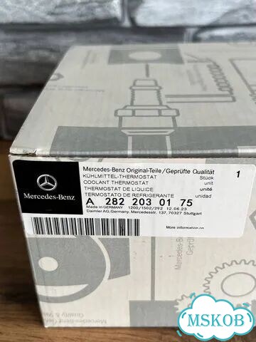 Термостат Mercedes W177 A2822030175 фото 7