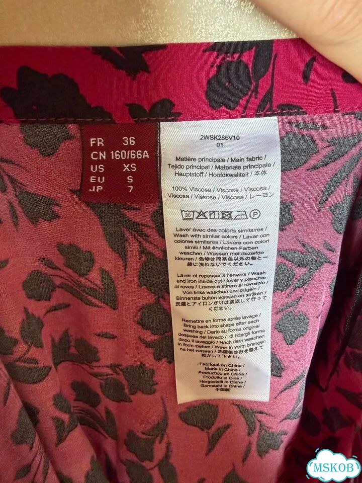 Юбка Comptoir des Cotonniers xs фото 2