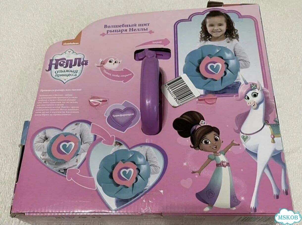 Nella Игровой набор Волшебный щит рыцаря Неллы фото 5