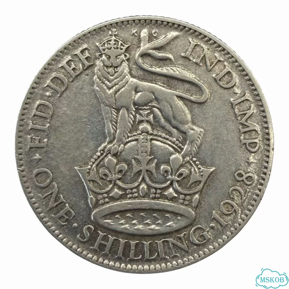 Монета 1 шиллинг 1928, Великобритания, Сер 0.500 фото 2