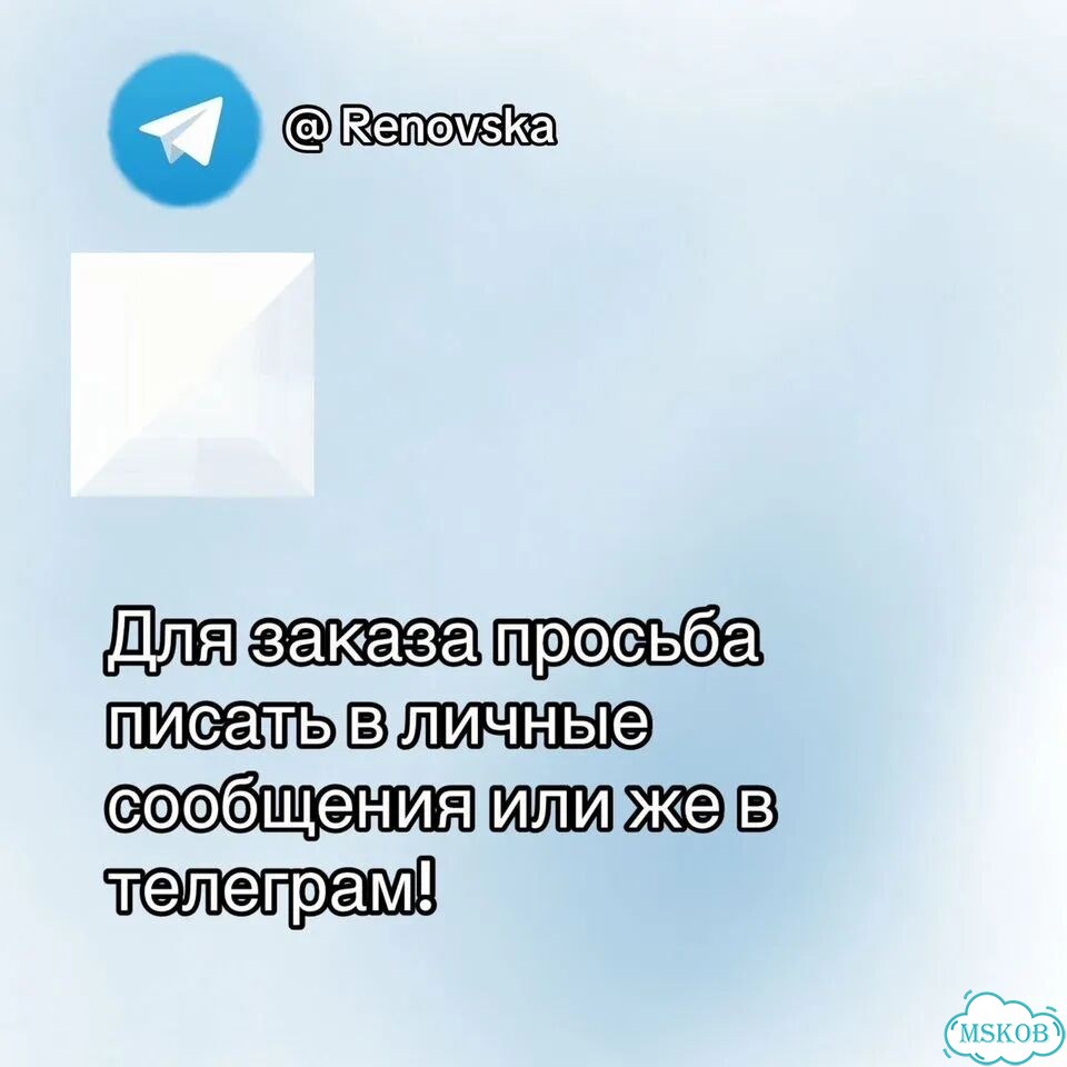 Создание презентаций фото 8