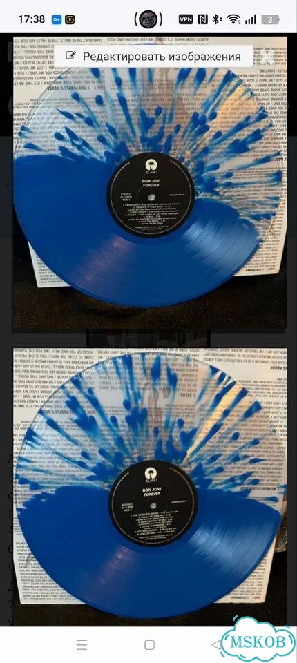 Виниловая пластинка Bon Jovi Forever LTD Color LP фото 7