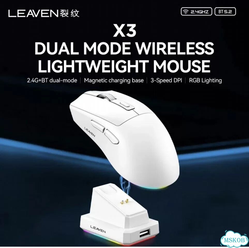 Беспроводная игровая мышь leaven X3, белая, новая фото 1
