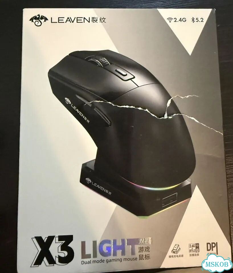 Беспроводная игровая мышь leaven X3, белая, новая фото 2