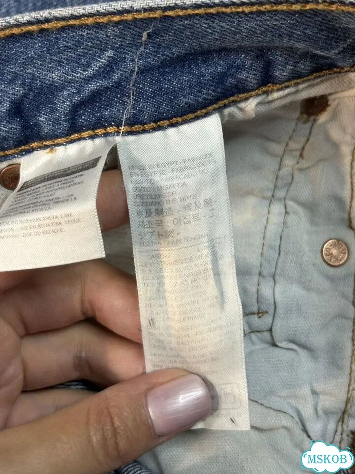 Джинсы 32X34 Levis 501 фото 7