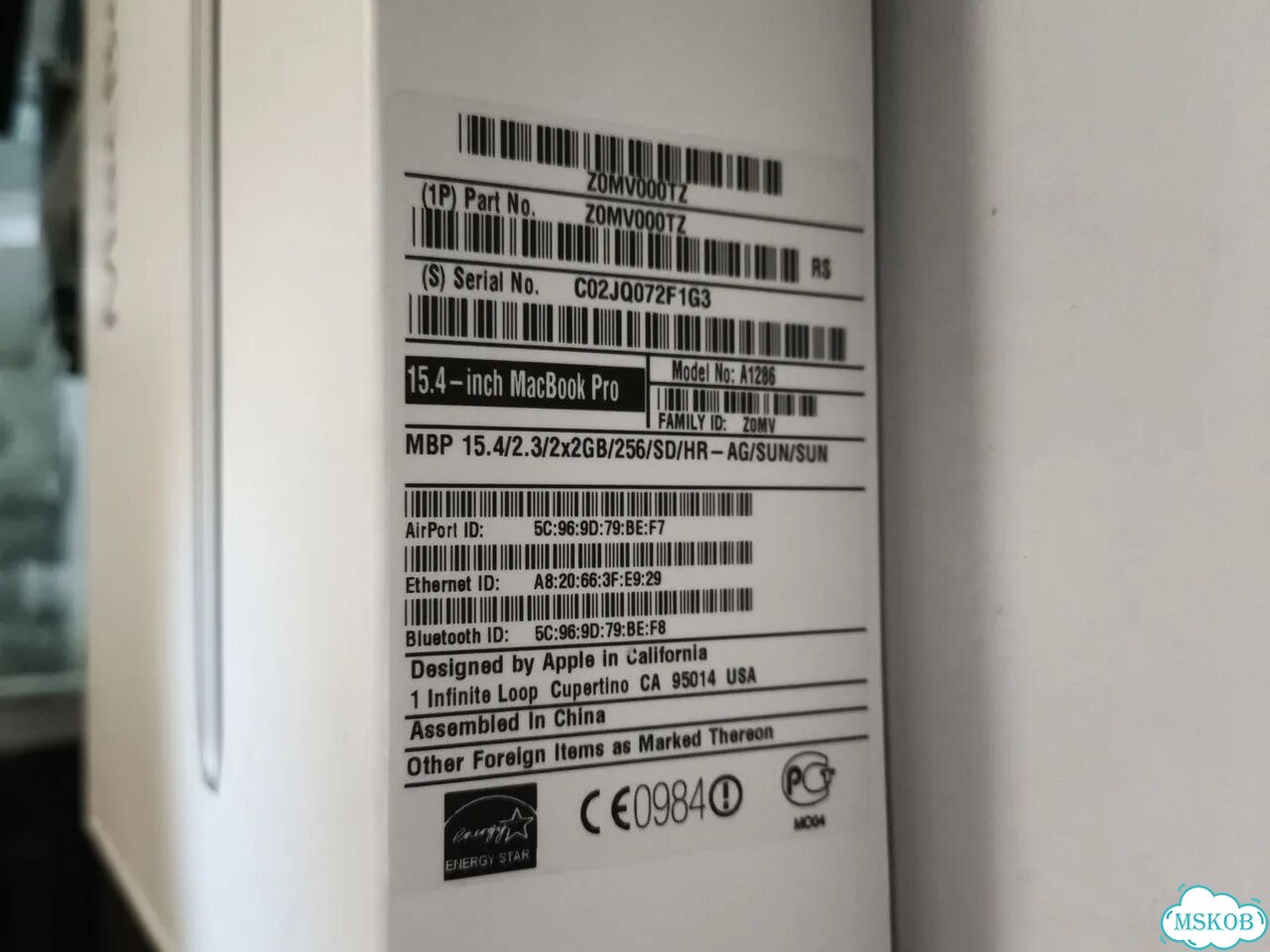 Коробочка от Apple macbook pro фото 3