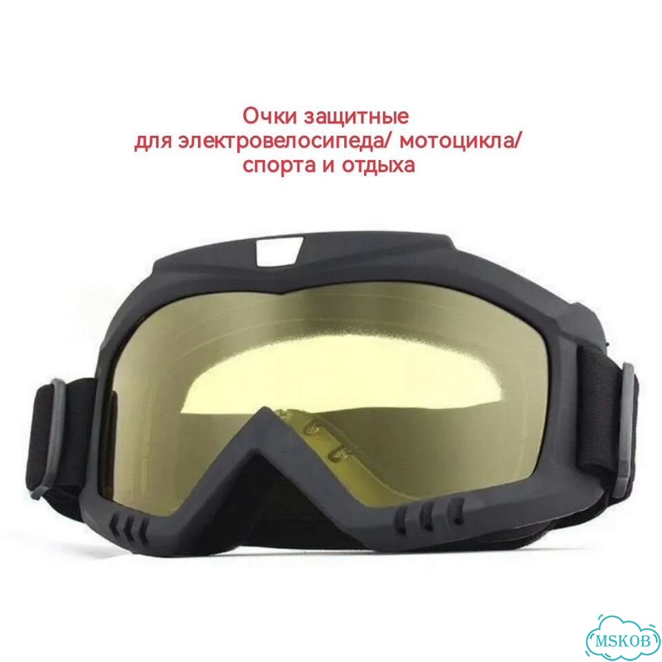 Велосипедные очки фото 5