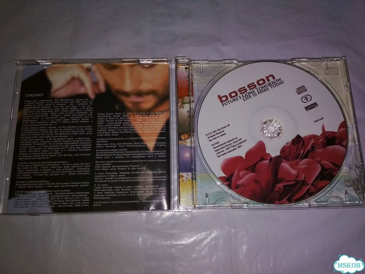 Bosson - Future's Gone Tomorrow, CD компакт диск фото 2