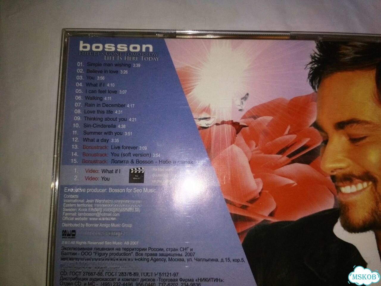 Bosson - Future's Gone Tomorrow, CD компакт диск фото 4