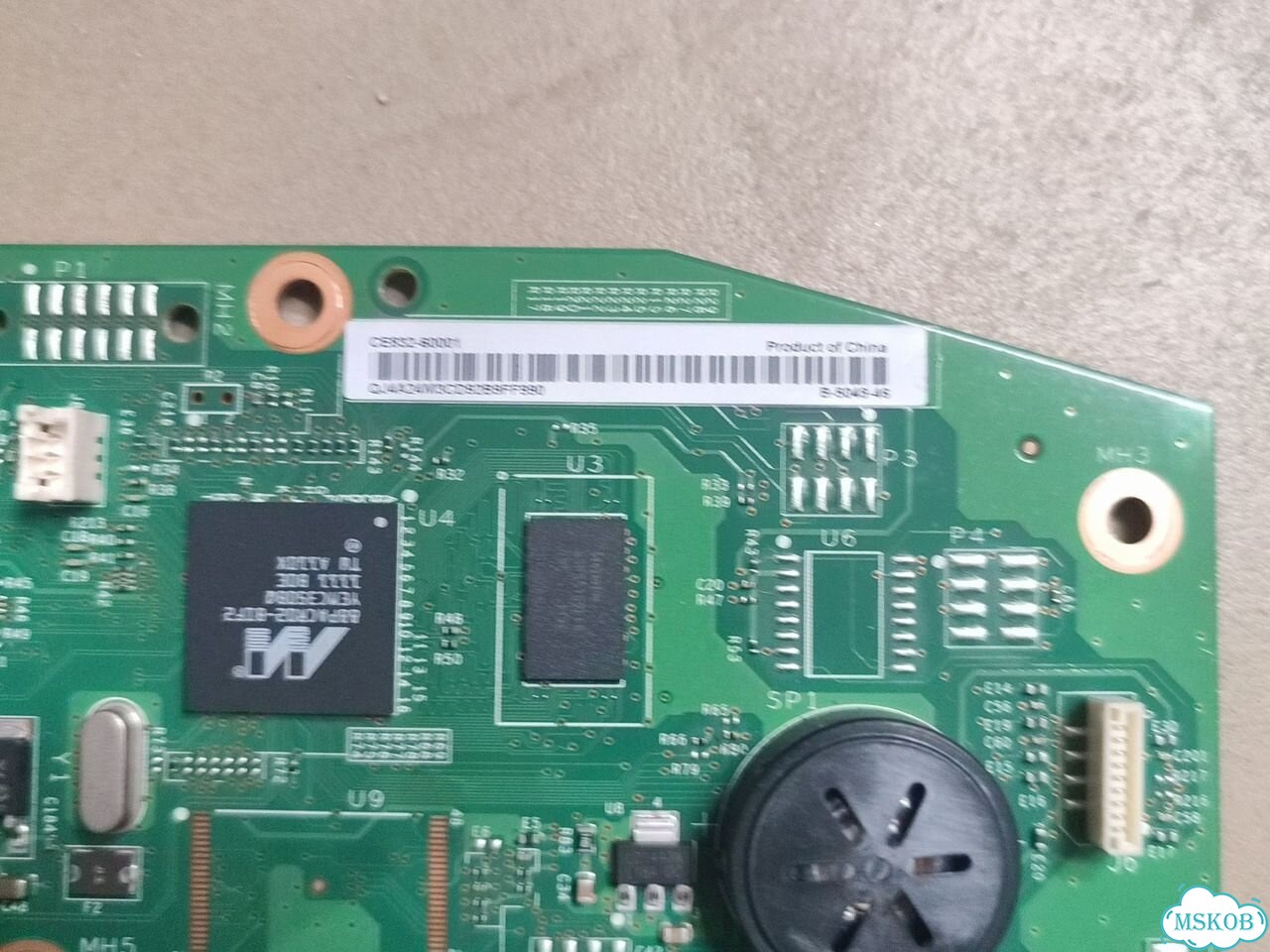 Плата форматирования HP 1212 CE832-60001 фото 3