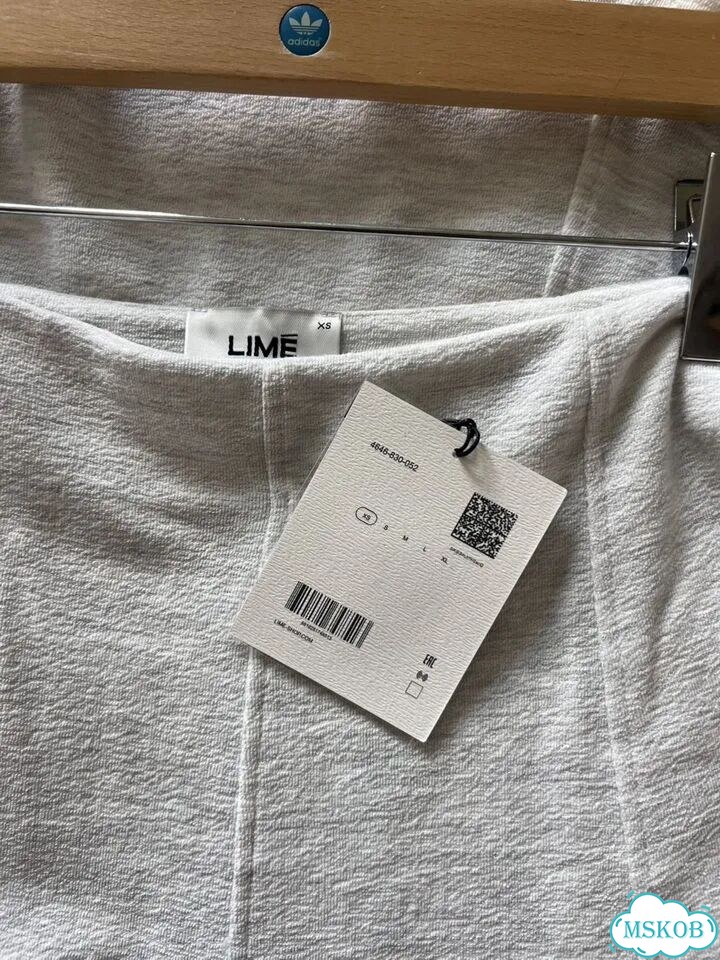 Юбка Lime фото 2