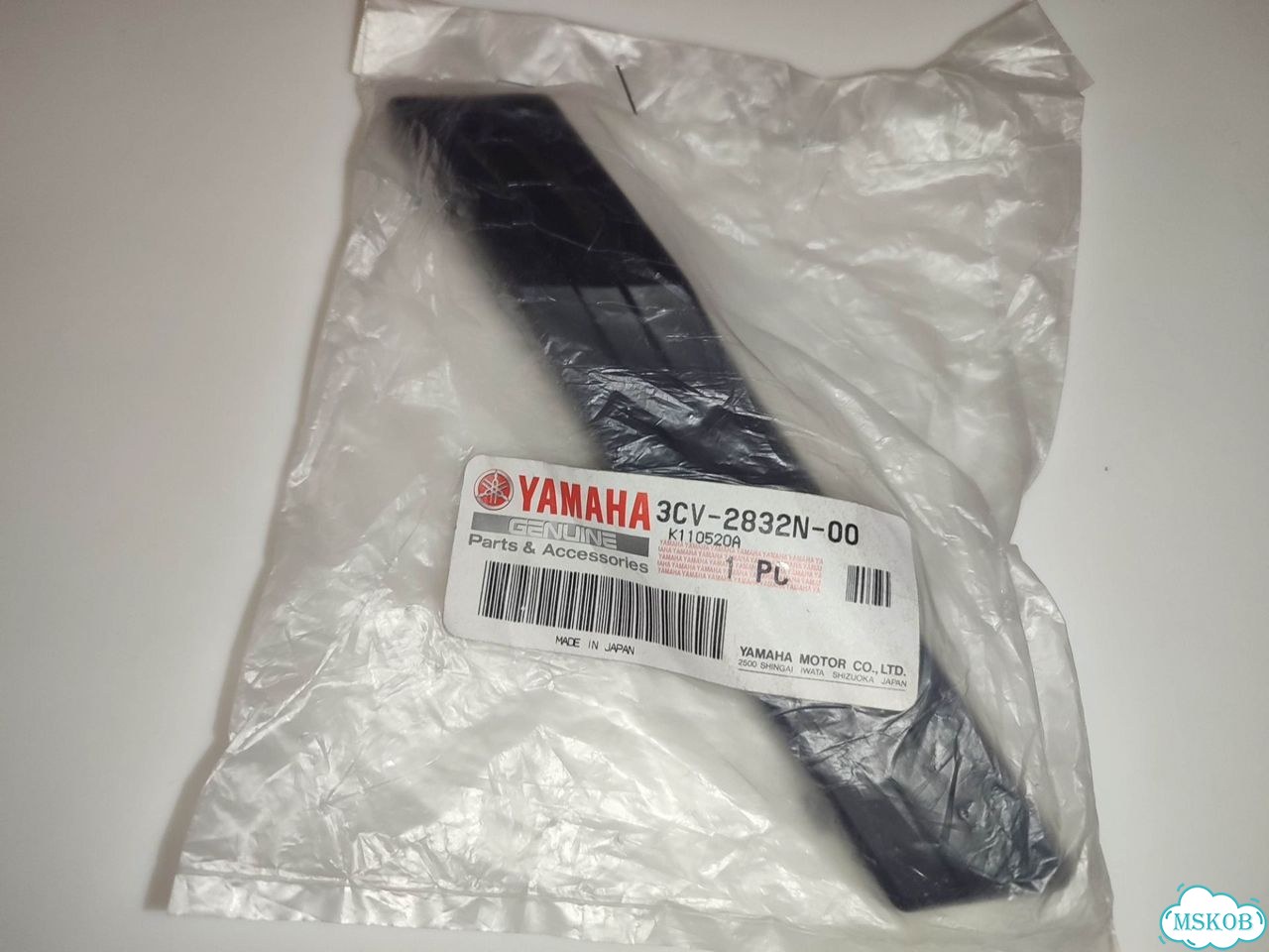 Новая оригинальная защита накладка Yamaha FJ 1200 фото 1