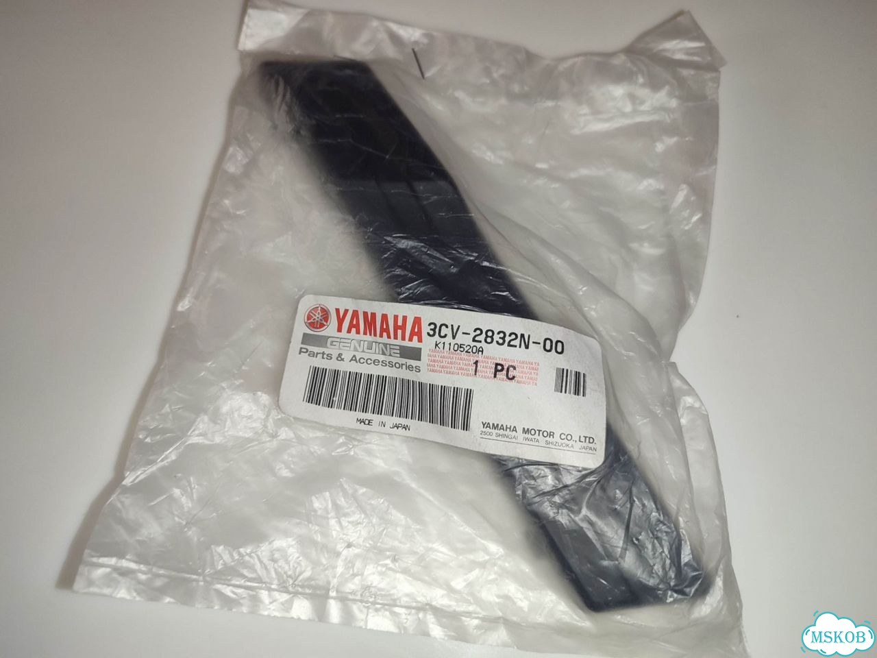 Новая оригинальная защита накладка Yamaha FJ 1200 фото 4