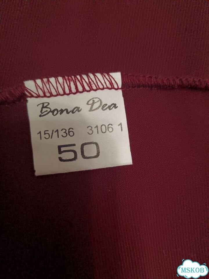 Кардиган женский Bona Dea фото 5