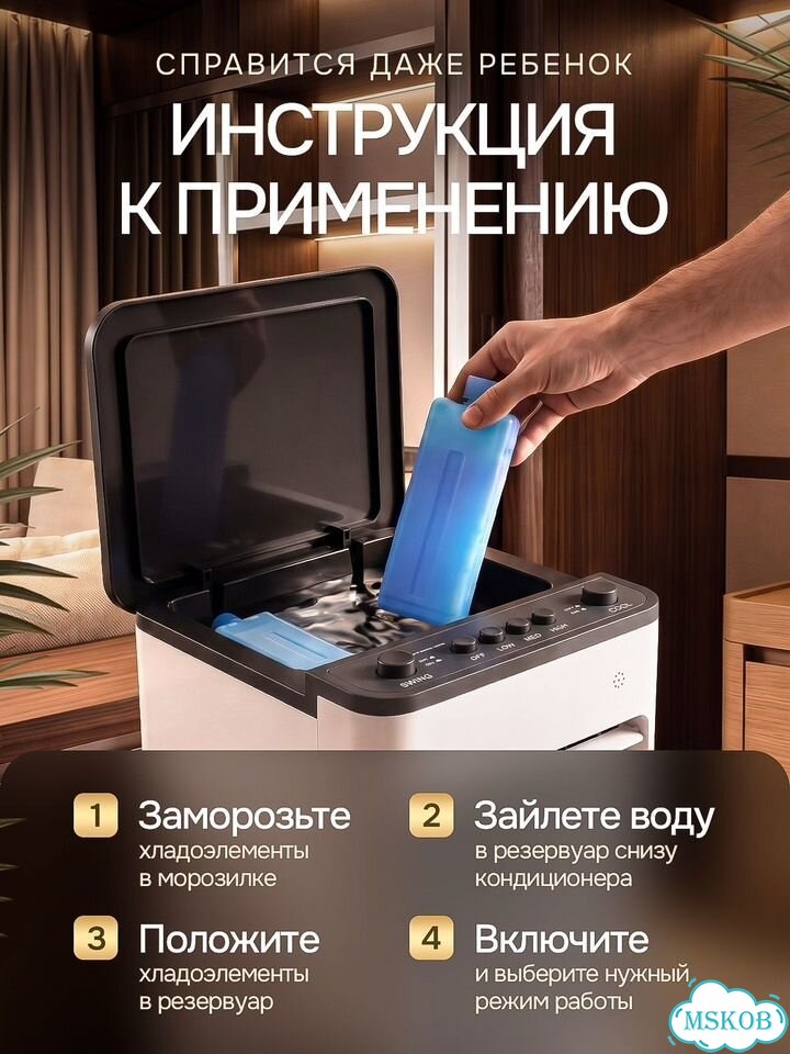 Напольный кондиционер с воздуховодом фото 3