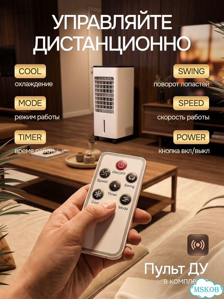 Напольный кондиционер с воздуховодом фото 7