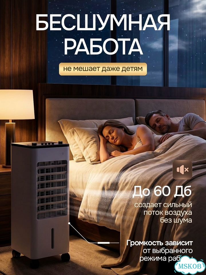 Напольный кондиционер с воздуховодом фото 8