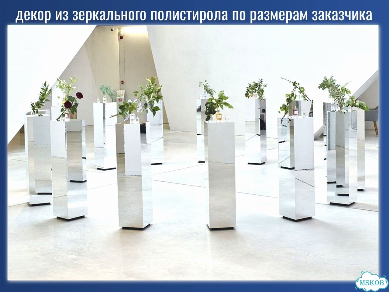 Зеркальные прямоугольные постаменты, подиумы,тумбы фото 2