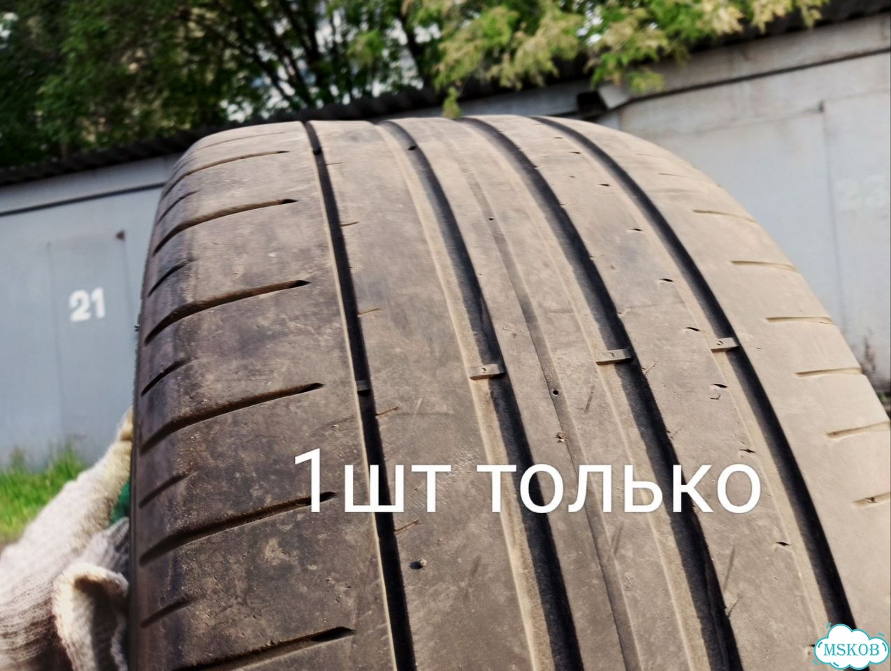 Pirelli P Zero PZ4 265/35 R22 фото 1