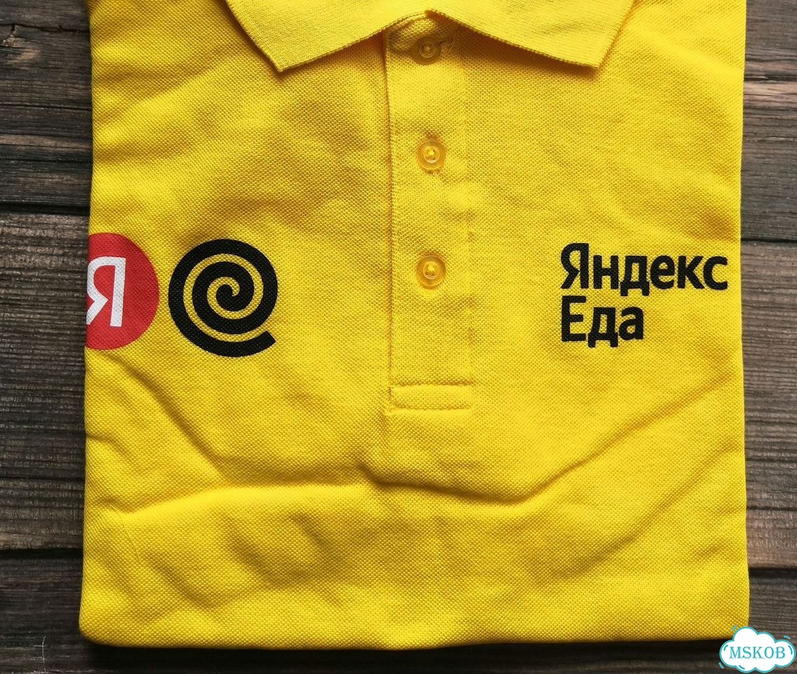 Футболка 42-44 яндекс еда S новая фото 1