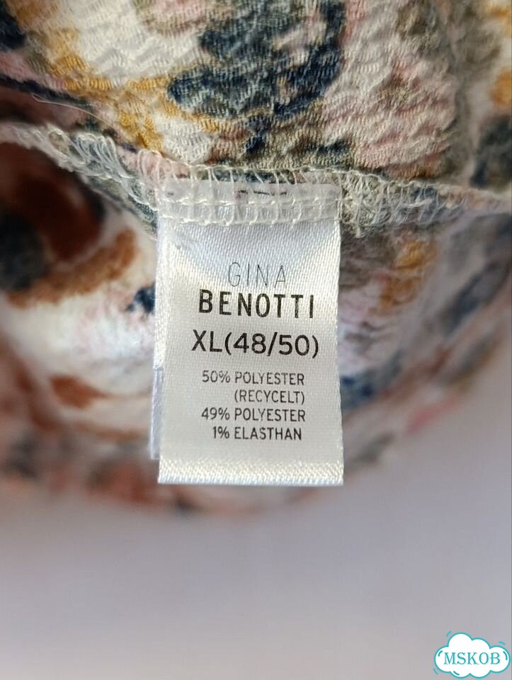 Блузка, блуза Gina Benotti 58-60 размер фото 5