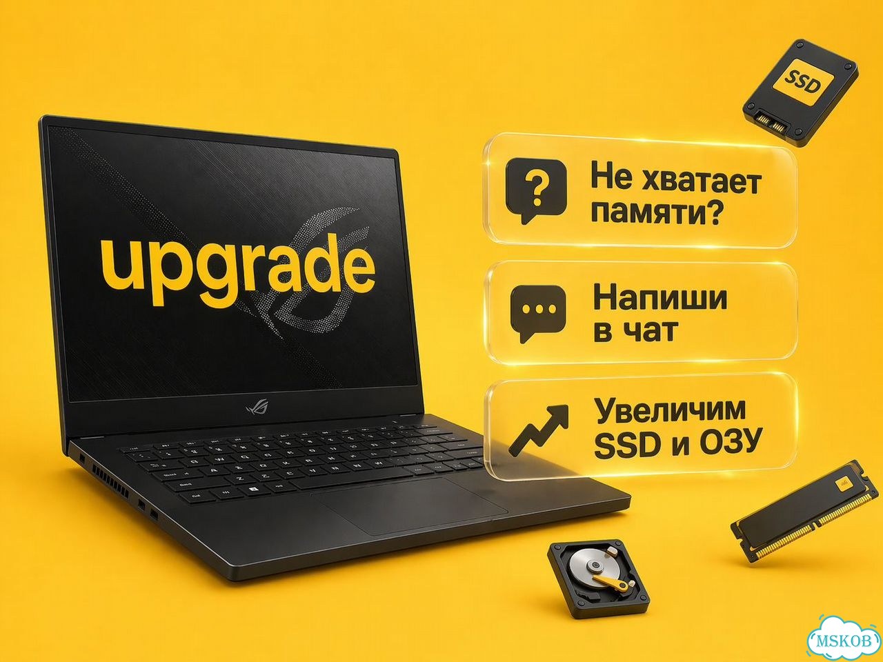 Игровой ноутбук RX 6650M lyambda фото 10