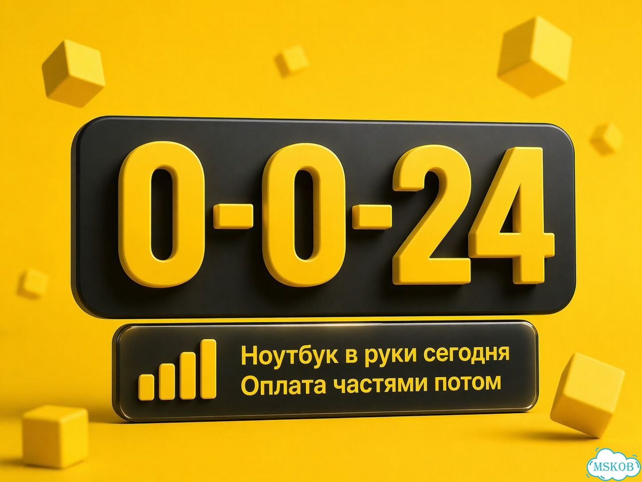 Игровой ноутбук RX 6650M lyambda фото 9