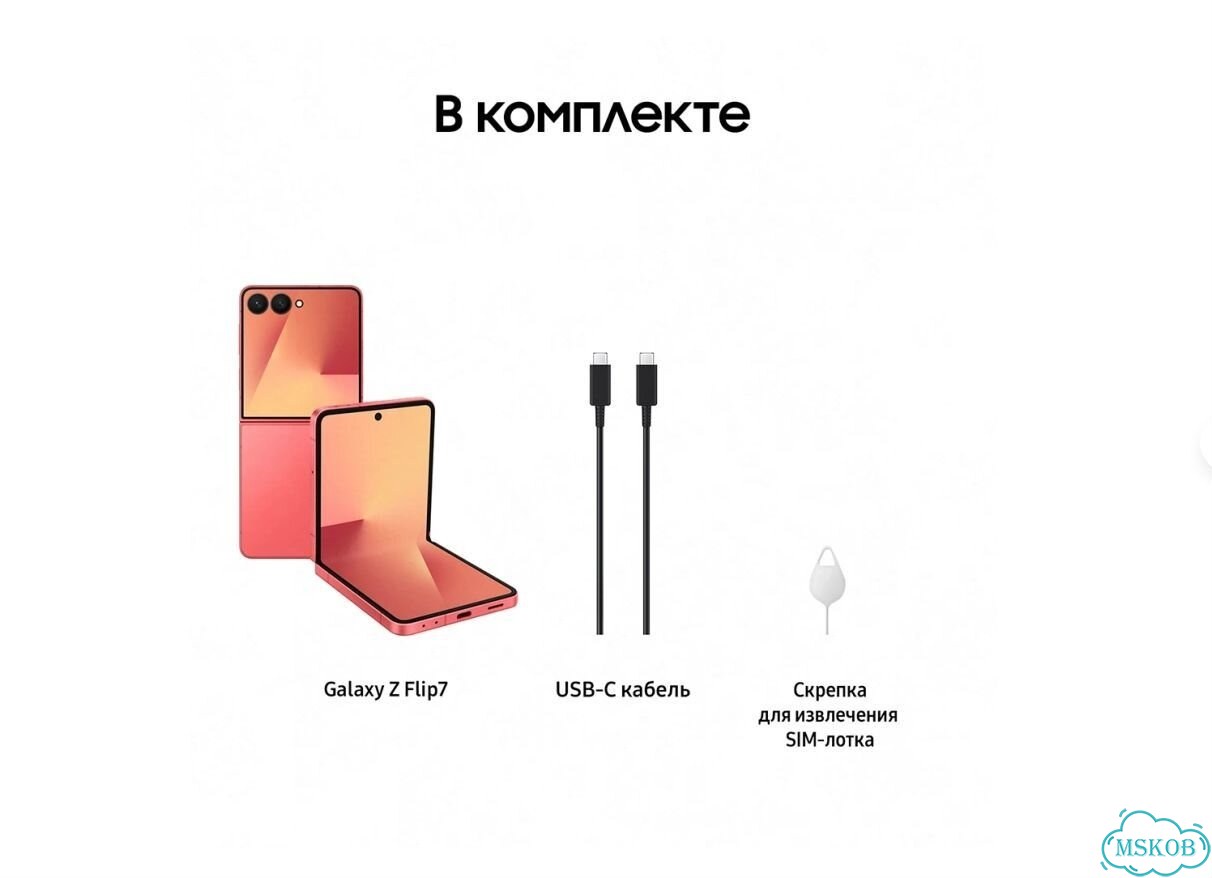 Samsung Galaxy Z Flip7, 12/256 ГБ, SIM + eSIM фото 7