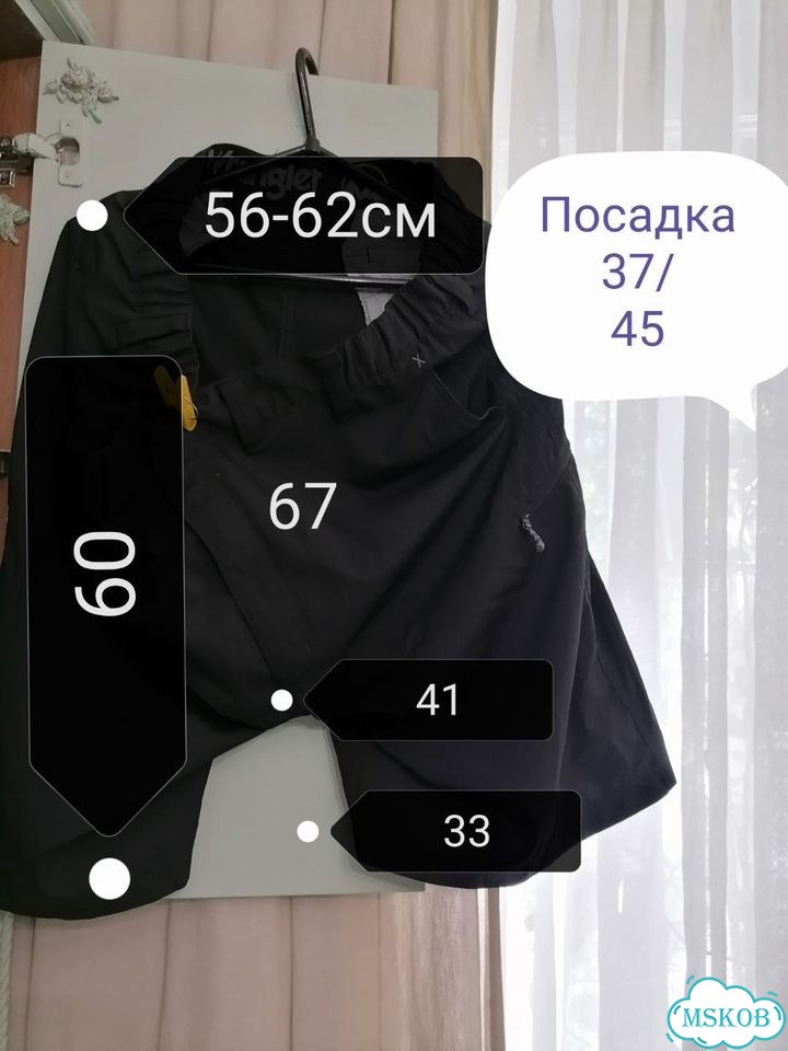 Шорты Wrangler 60 мембранные треккинговые оригинал фото 2