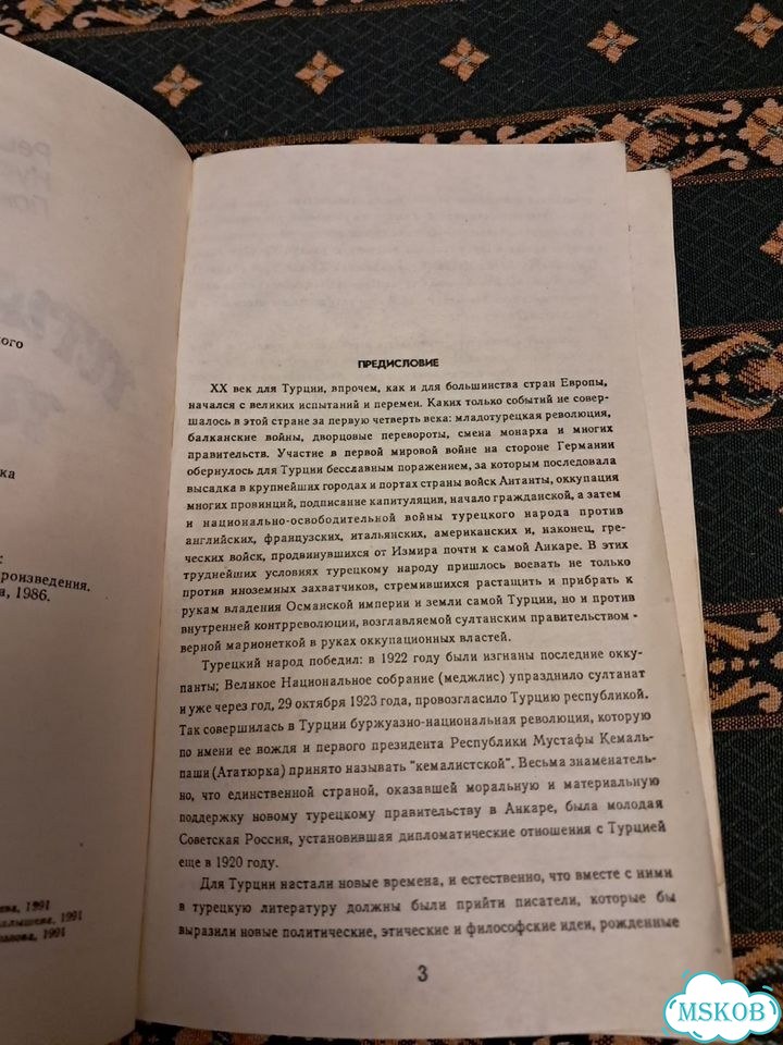 Птичка певчая фото 4