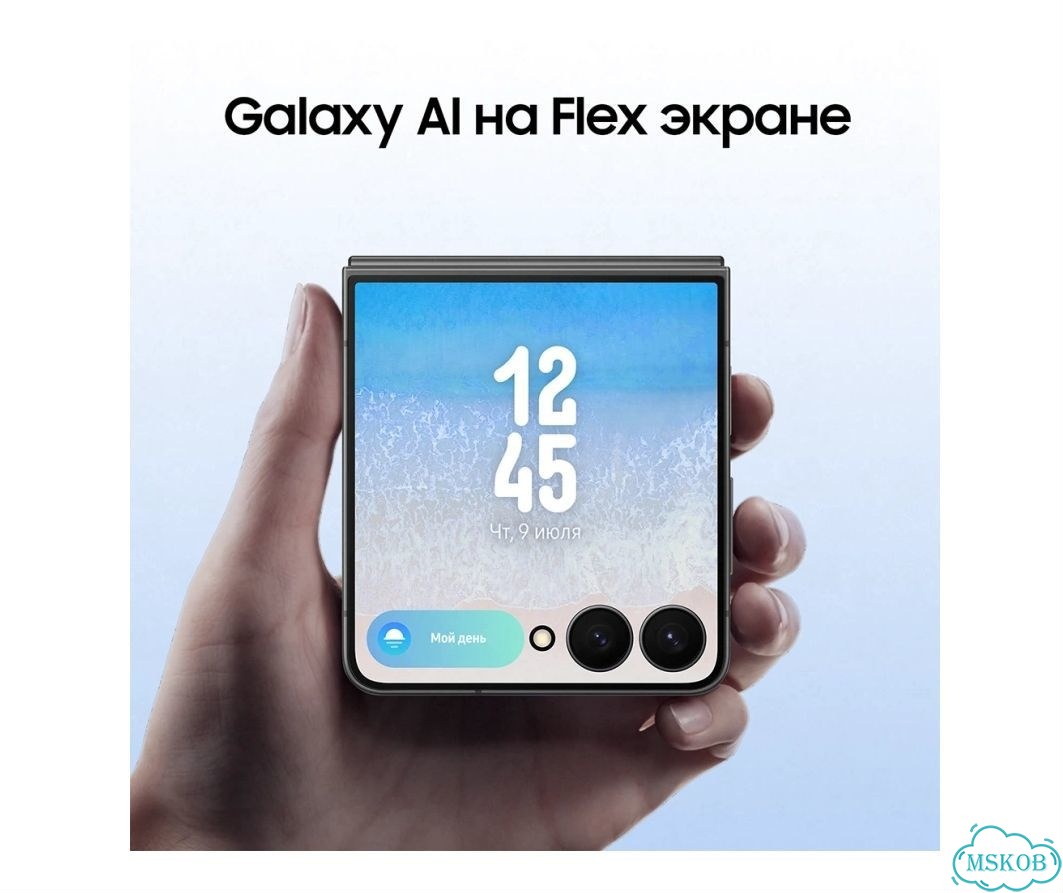 Samsung Galaxy Z Flip7, 12/256 ГБ, SIM + eSIM фото 9