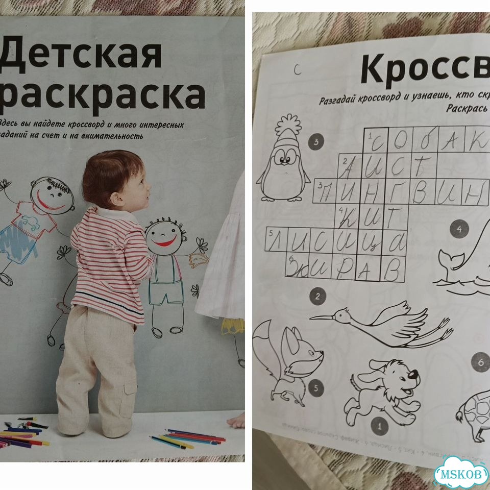 Книги для детей пакетом фото 8