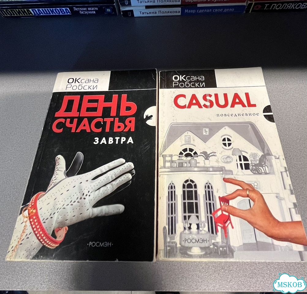 Книги фото 1