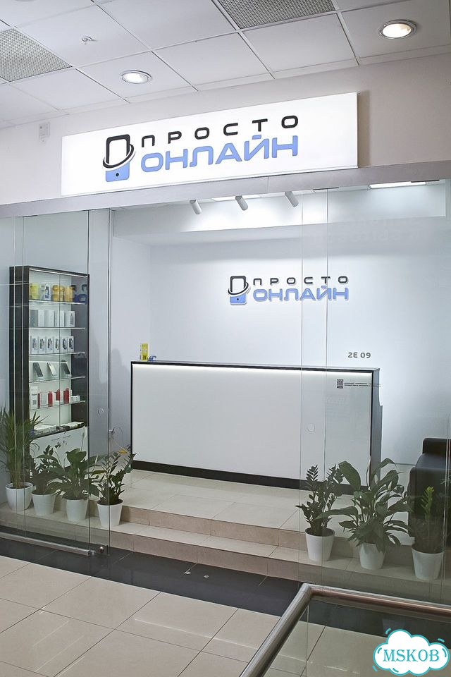 iPhone 17 Pro, 512 ГБ, SIM + eSIM фото 7