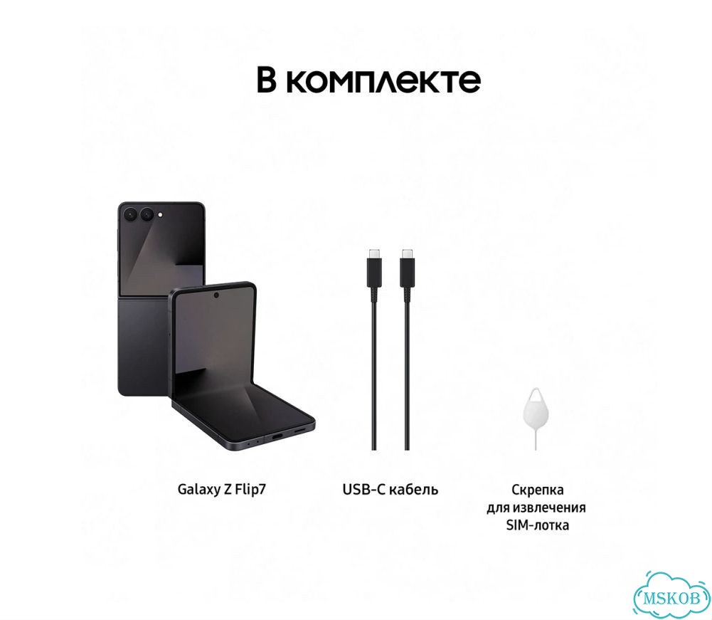 Samsung Galaxy Z Flip7, 12/256 ГБ, SIM + eSIM фото 7