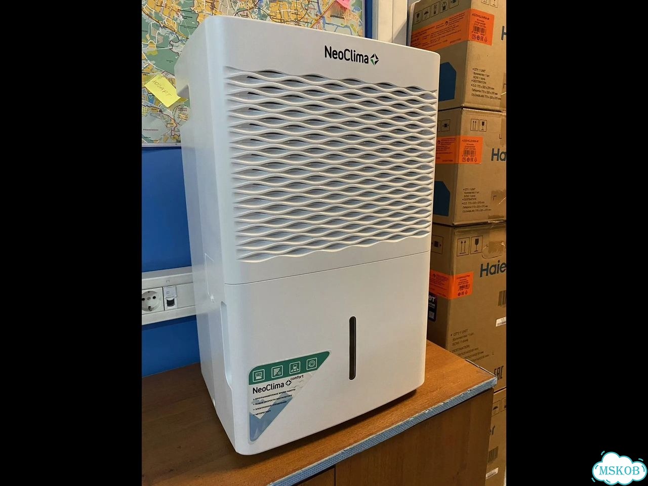 Осушитель воздуха NeoClima FD-30AEB и FD-24ан фото 1