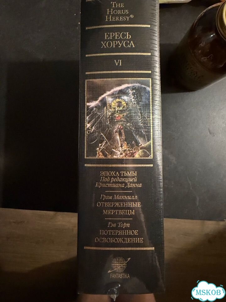 Ересь хоруса том 6 фото 2